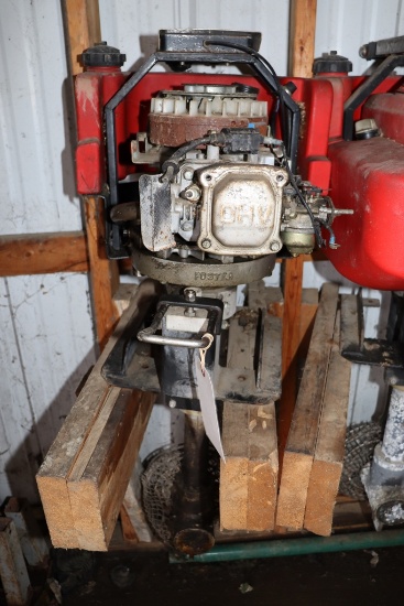 Foster Prop Jet 4.0 Honda GXV120 boat motor - missing top cover - unknown w