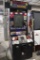 Konami Mocap Boxing - selling AS IS - no control board