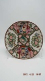 Rose medallion like plate