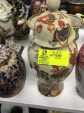 Tall Asian Porcelain Vase with Lid, floral fruit pattern, 20