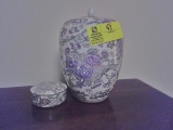Imported Matching Set of Covered Urn, marked 351 C and F Enterprises, & Small Covered Jewelry Dish