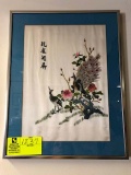 Vintage Asian Embroidery on Silk 