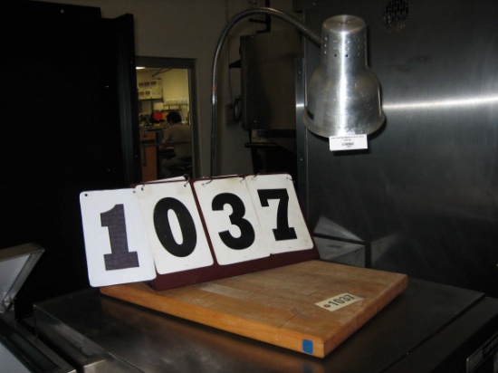Used Carving Station with Heat Lamp; 16"x24"