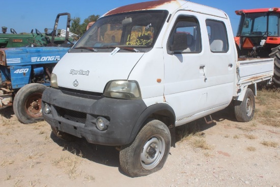 Salvage Tiger Truck Buggy