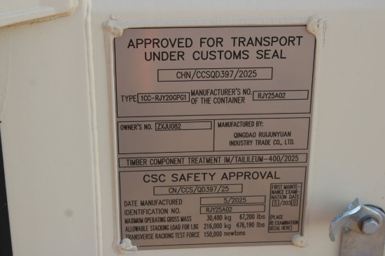 20' CONTAINER