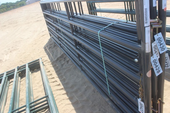 16ft Bullgates