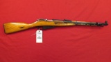 Chinese Type 53 Carbine 7.62x54 bolt, bayonet , tag#5532