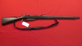 Model 1888 Mauser Commission rifle (Gewehr infantry rifle). Made in Steyr 1