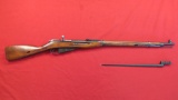 PW Arms Russian M91-30 7.62x54R bolt w/bayonet, matching bayonet serial # ,