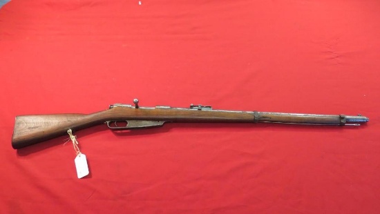 Mauser Model 1888 GEW 8MM army rifle manufactured at Spandau arsenal in 189