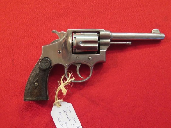 Circa 1900 Spanish copy Colt pistol marked 32-20 caliber, tag#1185