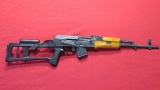 Romanian CUR AK47 7.62 x 39 Semi Auto, , tag#7002