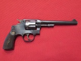 CH revolver pat 1881 .32LR 6 shot revolver, 6