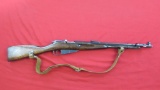 Chinese Type 53 Carbine 7.62x54r bolt, 1956 State Factory 26(Chong Qing), N