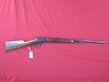 Winchester mod 94 25-20 lever, 1/2 tube, 1911~3730