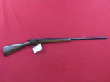 Murata 11mm? Single shot shotgun~5401