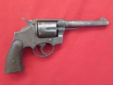 CRUCERO .38cal revolver, rough~1062