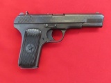Norinco 213 9x19mm semi auto pistol ~1177