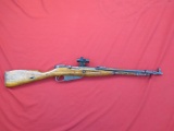 Mosin Nagant Hungarian M44 7.62x54R bolt rifle with bayonet & red dot scope