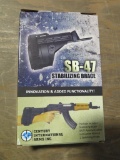 Century International SB-47 stabilizing brace - NEW~4032