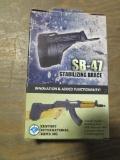 Century International SB-47 stabilizing brace - NEW~4034