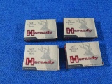 20rds Hornady 20ga SST slugs/sabots~6848