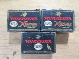 17rds 12ga 3