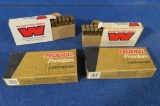 79rds .375 H&H Mag 39-220gr Winchester, 40-300gr Federal Premium, tag#4013