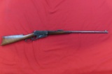 Winchester 1895 30US lever rifle, ser#55970, tag#4102