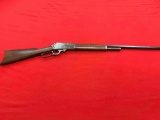 Marlin model 1895 .38-56 caliber, bright bores with excellent rifling, octa