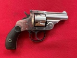 H&R Arms Co 32 S&W break 5 shot revolver ~tag#4585