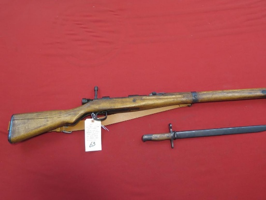Japanese military 7.7mm bolt rifle, Last Ditch, taken out of armory in Toyk