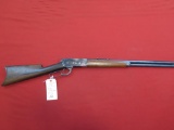 Winchester 1886 40-65 lever, all blue special order|59183, tag#1512