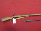 Japanese military 7.7mm bolt rifle, Last Ditch, taken out of armory in Toyk