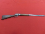 Marlin 94 25-20 M lever action rifle, octagon barrel, | 334083, tag#3032