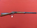 Winchester 1886 Rifle, Lever, .45-90 Win., 26 inch octagon barrel | NSN, ta