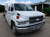 2005 CHEVROLET KODIAK REGENCY CONVERSION TRUCK