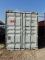 40'x8' HIGH CUBE SHIPPING CONTAINER