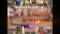 PREVIEW VIDEO -*THIS LOT IS NOT FOR SALE*