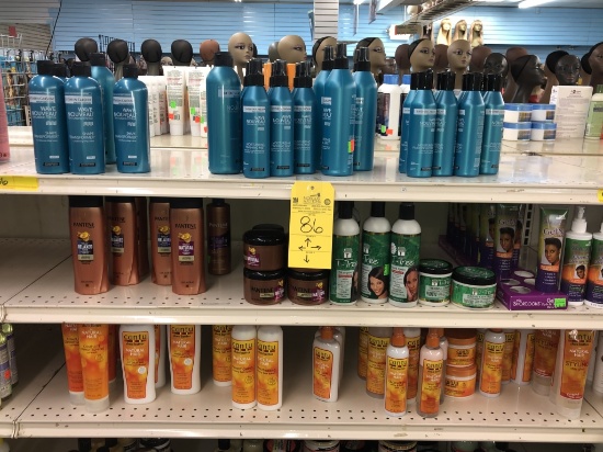 LOT CONSISTING OF HAIR CONDITIONERS, MOISTURIZERS, BRAID SPRAYS, HAIR CREAM KITS, CURLING GELS AND