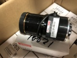 DAHUA HD VARI-FOCAL LENS