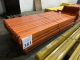 8' MEDIUM CROSS BEAMS FOR PALLET RACKING