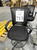 LOT CONSISTING OF ASSORTED OFFICE CHAIRS