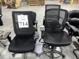 LOT CONSISTING OF ASSORTED OFFICE CHAIRS