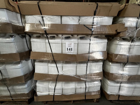 CKS PACKAGING EMPTY 2.5 GALLON, 63 MM JUGS (NEW) (YOUR BID X QTY = TOTAL $)