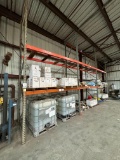SECTION OF HEAVY DUTY PALLET RACKING (YOUR BID X QTY = TOTAL $)
