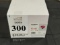 POC POCITO OMNE MIPS HELMET (NEW IN BOX)