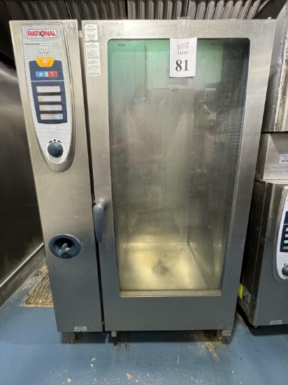 RATIONAL SELF COOKING CENTER (GAS)