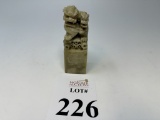 SOAP STONE ASIAN STAMP