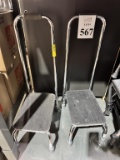 STEP STOOLS WITH HANDRAIL
